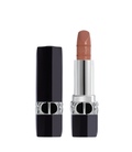 Christian Dior Rouge Dior Lipstick 200 Nude Touch – Satin Finish Cream Lipstick 3.5g